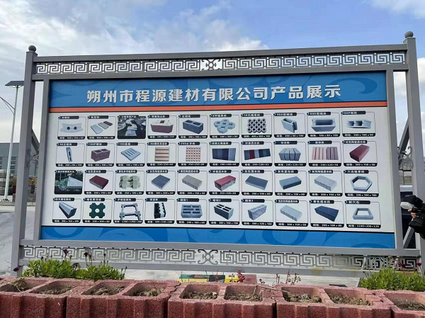 微信图片_20230120153826.png