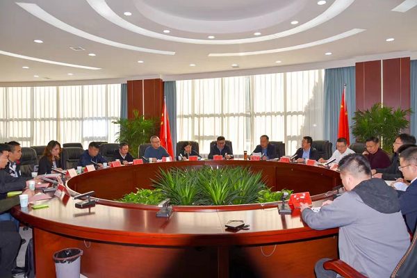 微信图片_20230120152025.png