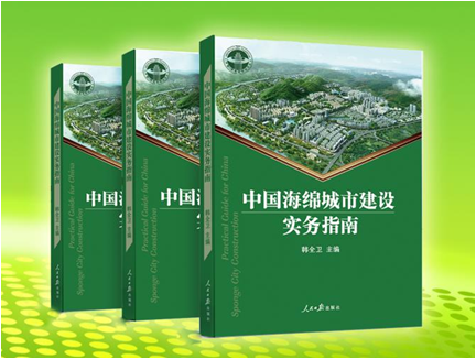 微信图片_20230120105225.png
