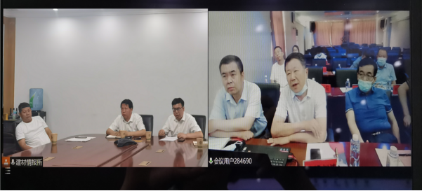 微信图片_20220705101833